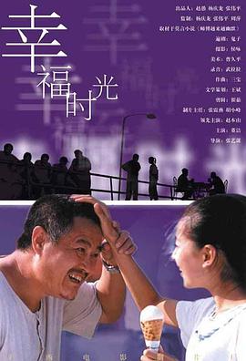 亚洲国产精品久久人人爱