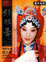 亚洲综合射